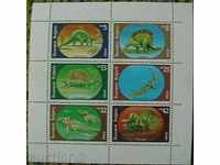1990 Prehistoric Animals - Small Sheet.