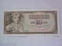 10-dinar 1968 ----- IUGOSLAVIA
