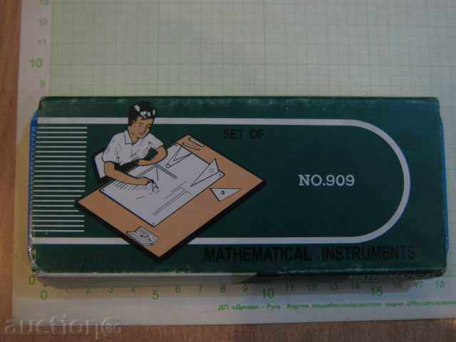 Παράδοση σύνολο σχεδίασης Παράδοση σύνολο σχεδίασης