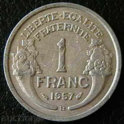 1 франк 1957 В, Франция