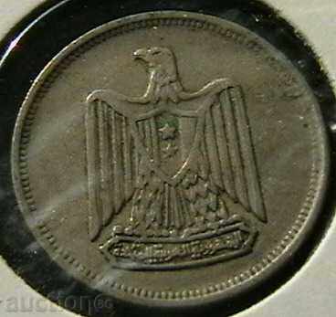 5 pirate 1967, Egypt with price 1.50 BGN | € 0.77 5 pirate 1967, Egypt with price 1.50 BGN | € 0.77