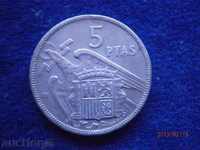 5 pesetas 1957 Spain - 5