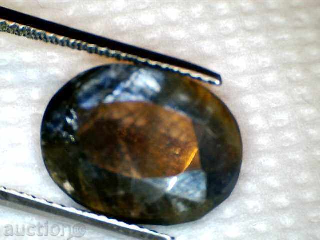 SAPPHIRE RARE UNIC cu preț 153.00 BGN | € 78.23 SAPPHIRE RARE UNIC cu preț 153.00 BGN | € 78.23