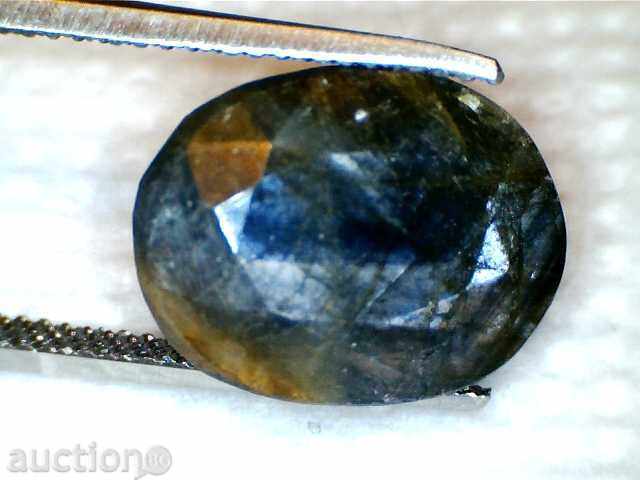 Livrarea SAPPHIRE RARE UNIC Livrarea SAPPHIRE RARE UNIC