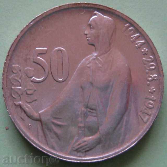 Chechoslovakia 50 krona 1947g.