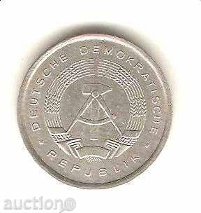 + GDR 5 years 1979 with price 0.80 BGN | € 0.41