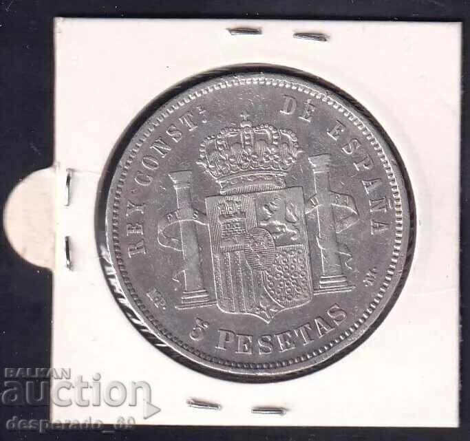 (¯`'•.¸ 5 pesetas 1889 SPAIN ¸.•'´¯) (¯`'•.¸ 5 pesetas 1889 SPAIN ¸.•'´¯)