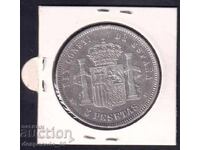 (¯`'•.¸ 5 pesetas 1889 SPAIN ¸.•'´¯)