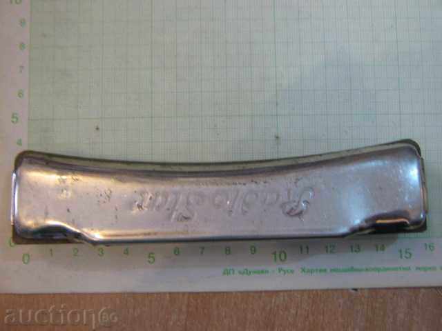 Muzicuță "Radio Star" cu preț 7.00 BGN | € 3.58 Muzicuță "Radio Star" cu preț 7.00 BGN | € 3.58