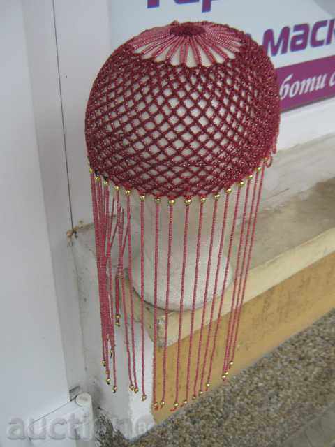 Auction Headgear Auction Headgear