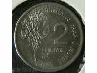 2 cents 1975 FAO, Brazil