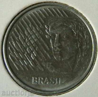 10 Cent 1996, Brazil with price 1.00 BGN | € 0.51