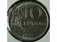 10 центаво 1977, Бразилия