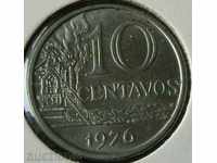 10 центаво 1976, Бразилия