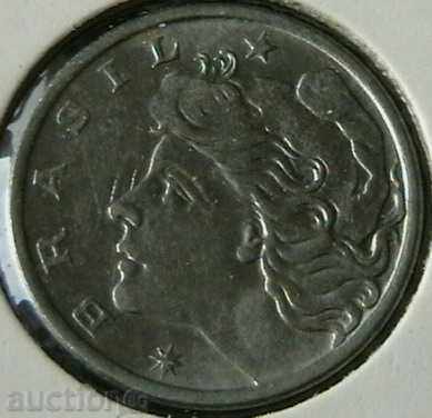 10 cent 1975, Brazil with price 1.00 BGN | € 0.51