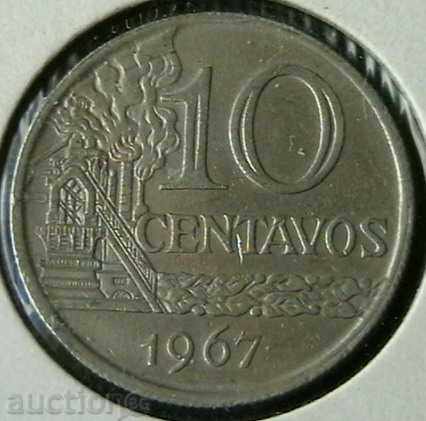10 центаво 1967, Бразилия