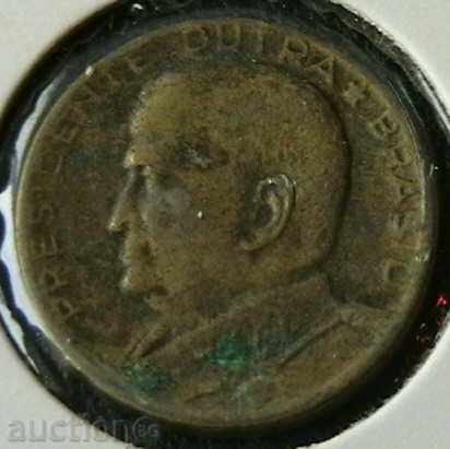 50 tsentavo 1956, Βραζιλία με τιμή € 0.99 | 1.94 BGN