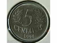 5 центаво 1994, Бразилия