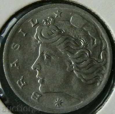 5 cent 1969, Brazil with price 1.00 BGN | € 0.51