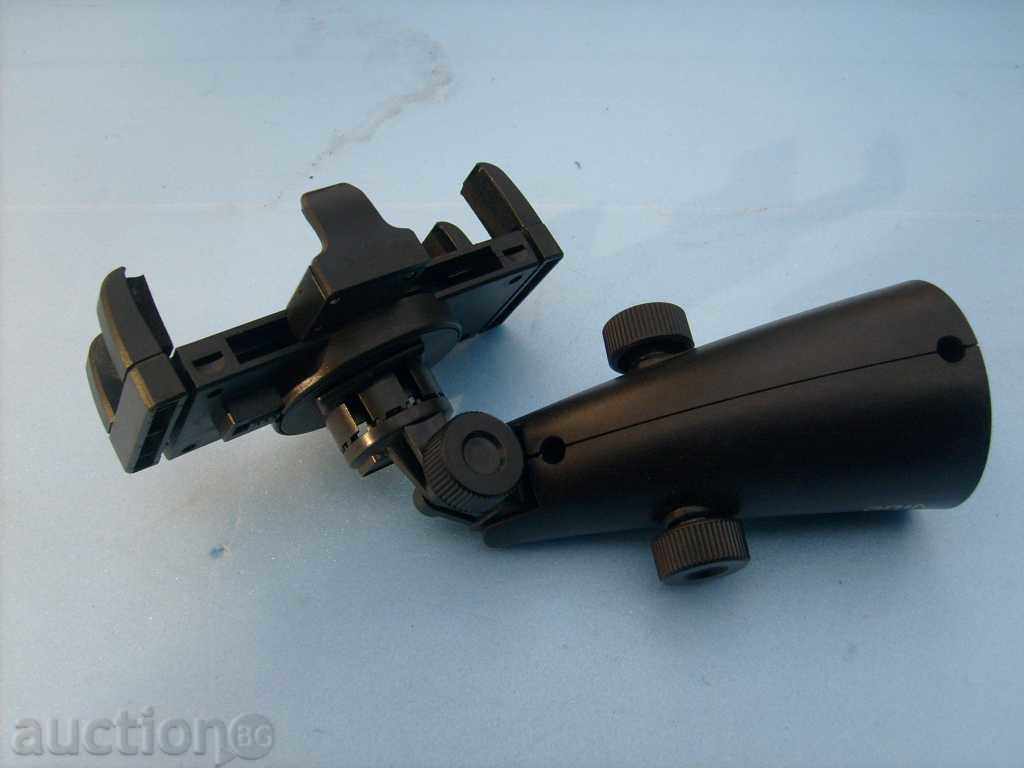 stativ de navigare cu preț 10.00 BGN | € 5.11 stativ de navigare cu preț 10.00 BGN | € 5.11