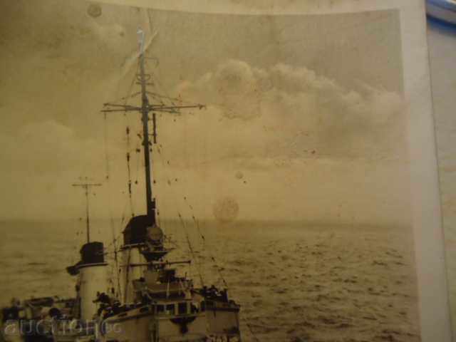 Auction German Ship 3 Reich - Postcard Germany Auction German Ship 3 Reich - Postcard Germany