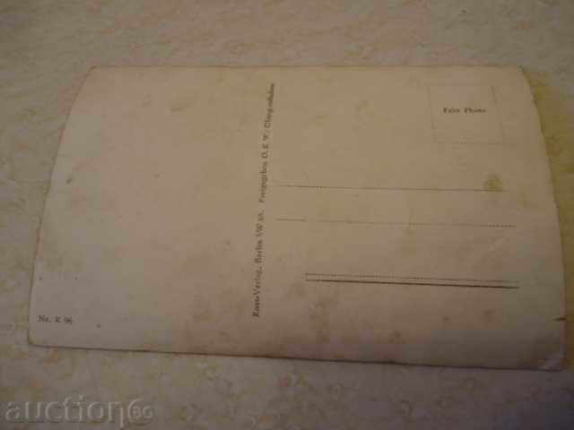 German Ship 3 Reich - Postcard Germany - 5 German Ship 3 Reich - Postcard Germany - 5