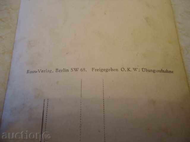 German Ship 3 Reich - Postcard Germany - 6 German Ship 3 Reich - Postcard Germany - 6