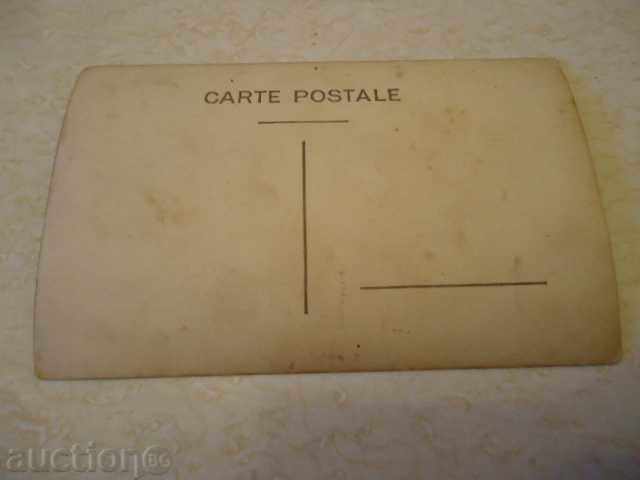 Delivery of Photo of the heroes around 1920 Delivery of Photo of the heroes around 1920