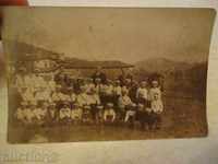 Снимка на юнаци около 1920