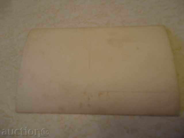 Delivery of Photo of General ??