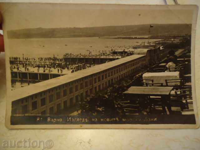 Варна - изглед на новите морски бани  1928 година