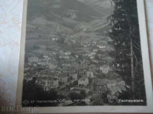 Chepelare. General view 1946 with price 5.00 BGN | € 2.56