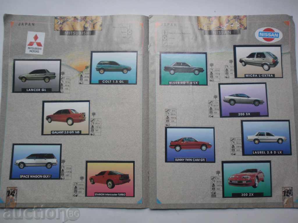 Auction ALBUM WITH STICKS - AUTO Auction ALBUM WITH STICKS - AUTO