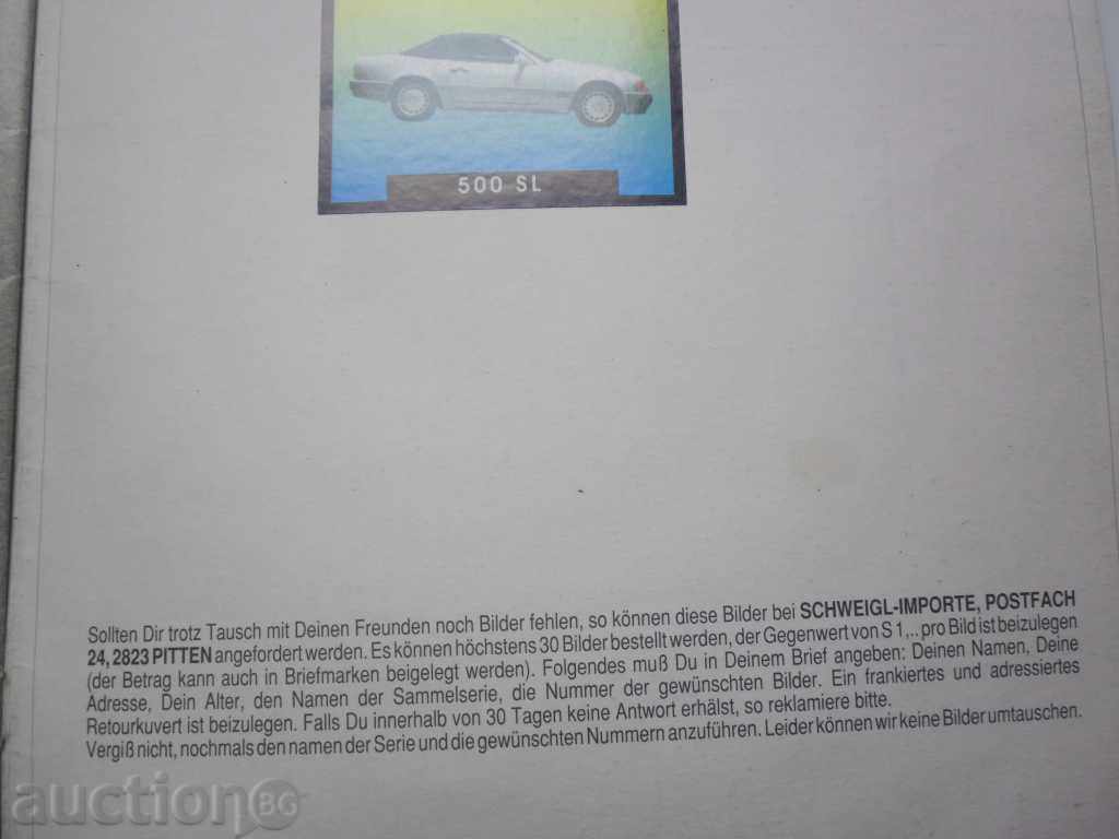 Delivery of ALBUM WITH STICKS - AUTO Delivery of ALBUM WITH STICKS - AUTO