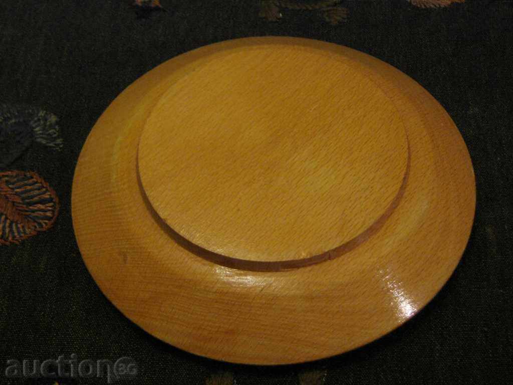 Auction  Wood-fired dish