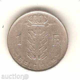 + Belgium 1 franc 1952 French legend