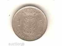 +Белгия  1  франк  1952 г.  френска легенда