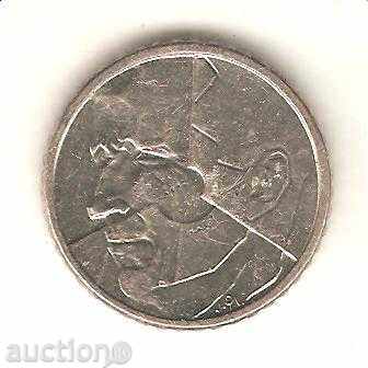 + Belgium 50 franc 1987 French legend with price 1.00 BGN | € 0.51 + Belgium 50 franc 1987 French legend with price 1.00 BGN | € 0.51