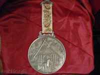 WMF- пано,картина -медал-плакет