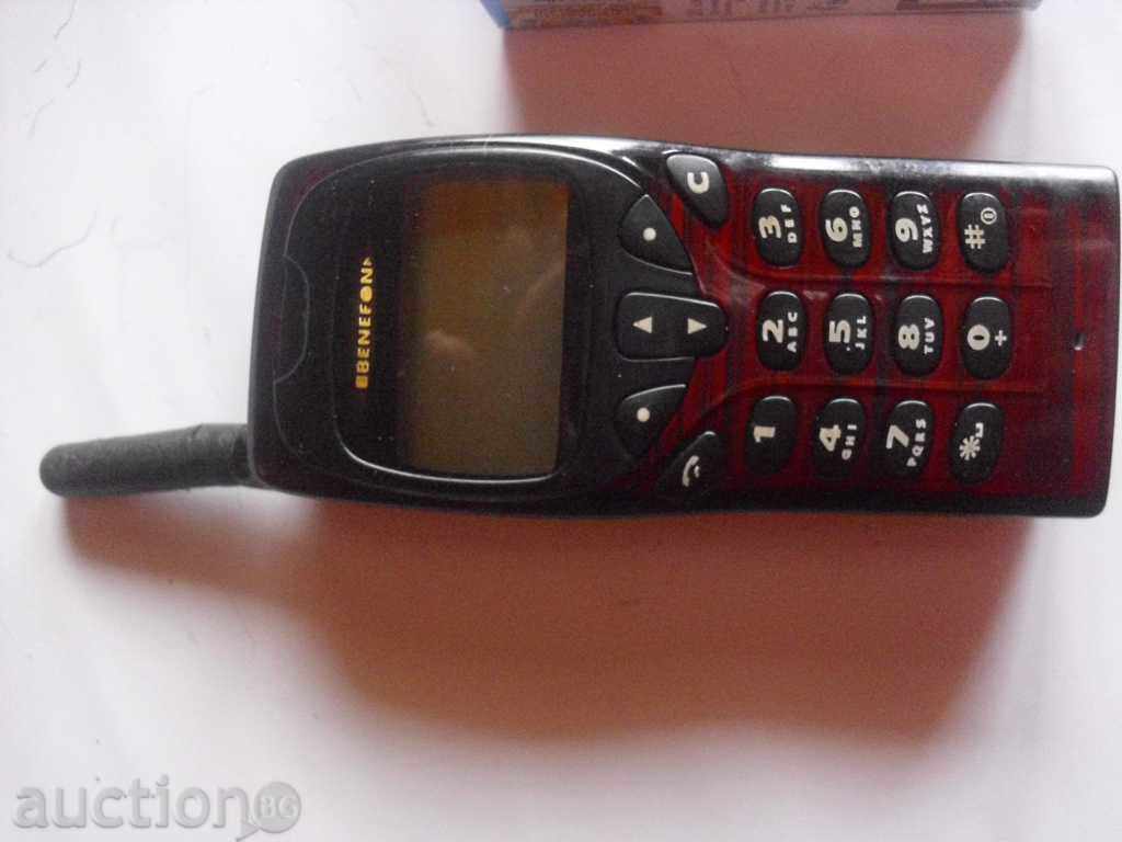 Auction STAR TELEPHONE Auction STAR TELEPHONE