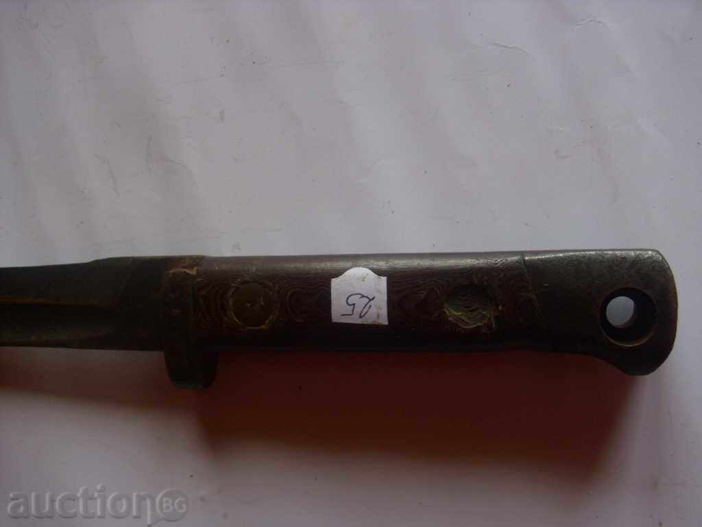 SHEET 7 with price 25.00 BGN | € 12.78 SHEET 7 with price 25.00 BGN | € 12.78