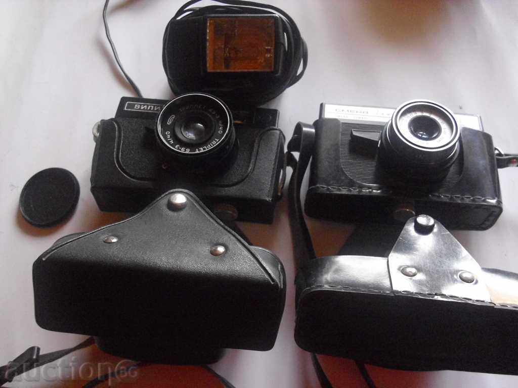 Auction LOT PHOTOGRAPHS Auction LOT PHOTOGRAPHS