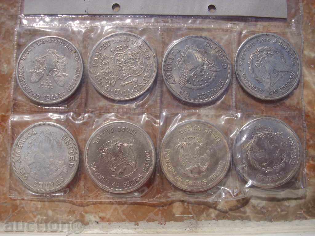 LOT COINS with price 32.00 BGN | € 16.36 LOT COINS with price 32.00 BGN | € 16.36