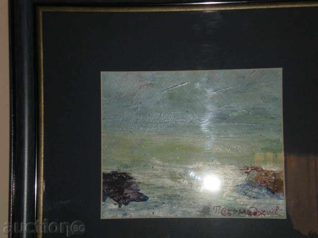 Auction I sell a triptych to the artist. Todor Sarmadzhiev. Auction I sell a triptych to the artist. Todor Sarmadzhiev.