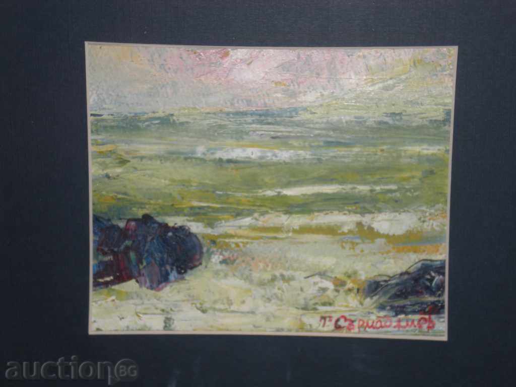 Delivery of I sell a triptych to the artist. Todor Sarmadzhiev. Delivery of I sell a triptych to the artist. Todor Sarmadzhiev.