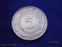 5 dinari 1980 Iugoslavia - moneda