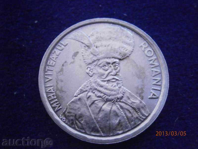 100 lei 1992 Romania MONETE with price 0.50 BGN | € 0.26 100 lei 1992 Romania MONETE with price 0.50 BGN | € 0.26