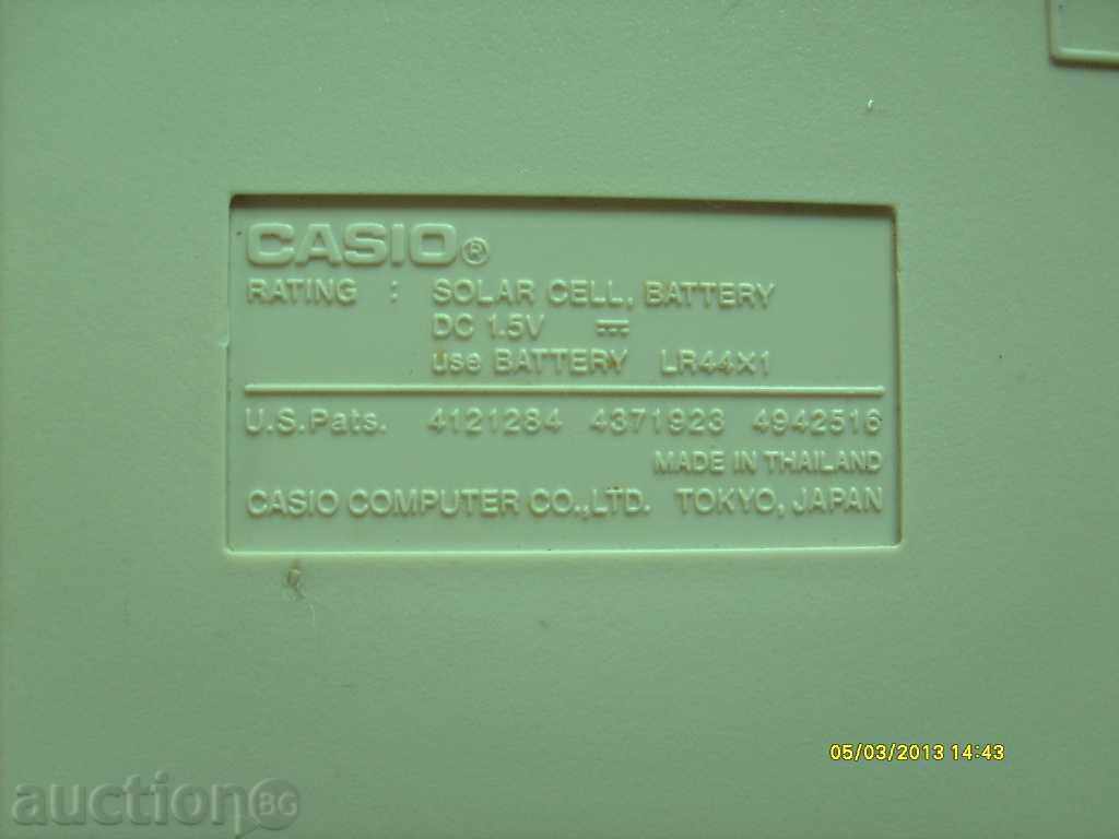 Livrarea Casio Calculator-jf-100