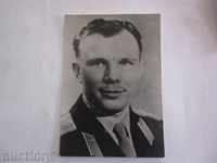 CARD-pilot cosmonautul Yuri Gagarin 1961
