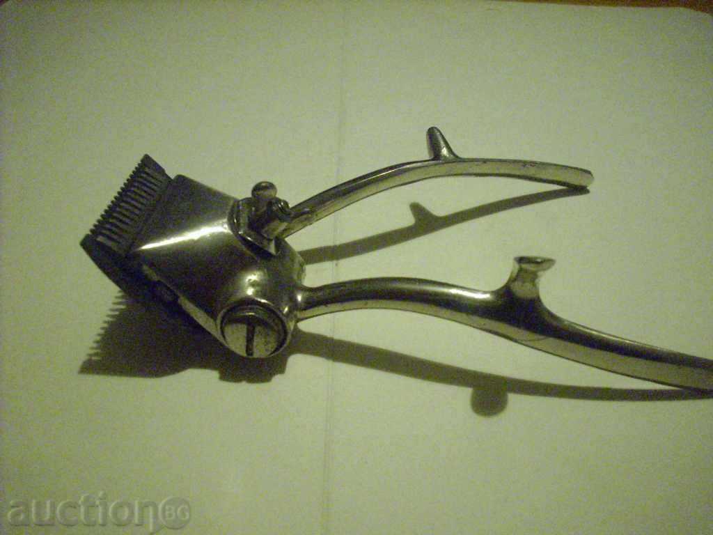 Hair clipper with price 14.90 BGN | € 7.62 Hair clipper with price 14.90 BGN | € 7.62